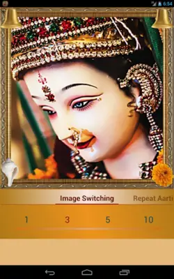 Durga Aarti android App screenshot 11