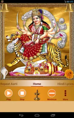 Durga Aarti android App screenshot 15