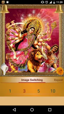 Durga Aarti android App screenshot 19