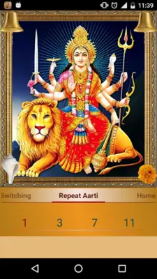 Durga Aarti android App screenshot 20