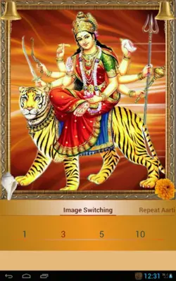 Durga Aarti android App screenshot 3