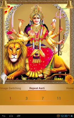 Durga Aarti android App screenshot 4